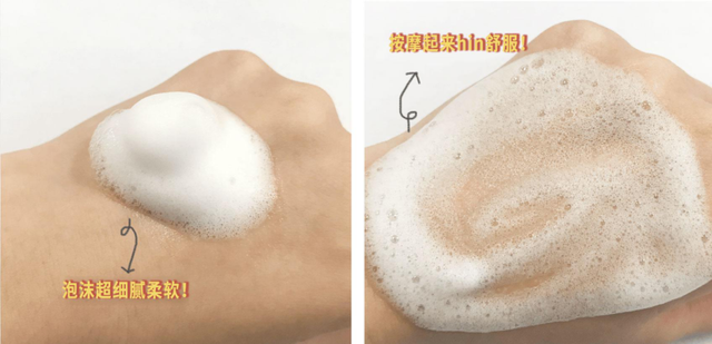 抖音同款中山大学烟酰胺身体乳