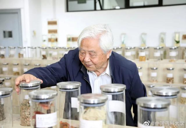抖音同款中山大学烟酰胺身体乳