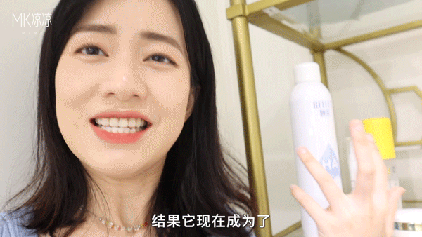 抖音同款中山大学烟酰胺身体乳