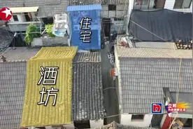 《梦想改造家》上新啦！这次为父母打造新居，这些适老化改造才是设计的温度图片