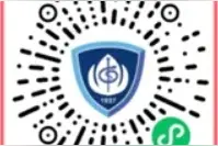这份互联网医院就诊指南请收藏好图片