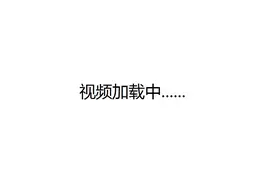 泰国小象坠入两米深坑 救援队麻醉母象后成功解救图片