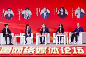 姬晓晨：智能视觉内容生成加速产业数字化进程图片