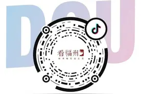 直播预告丨关中有好物，“福寿”水中游图片