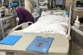 泪目！她走了，才18岁......父母在柳替她做了个决定图片