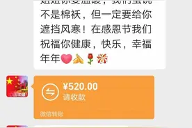 新乡30岁堂姐收养两个弟弟：付出所有从不后悔图片