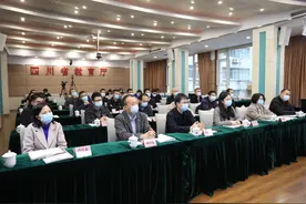 @四川高校学生 这些补贴资金纳入社保卡“一卡通”图片
