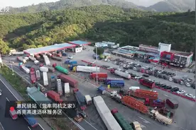 惠民办实事③｜这些服务区里的歇脚地，给货车司机家的温暖（视频）图片