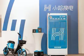 南网电动与小哈换电开展深度合作，两轮换电迎“国家队”入局图片