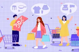 冬日囤货季来啦！星动日献上商超购物大礼包图片