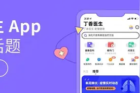 轻松有效的减肥技巧，还真的有图片