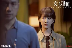 红星专访丨杨紫“复出”：我现在不会休息，只想趁年轻拍更多好戏图片