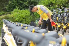 松果电单车为云南近五百人实现高质量“就近就业”图片