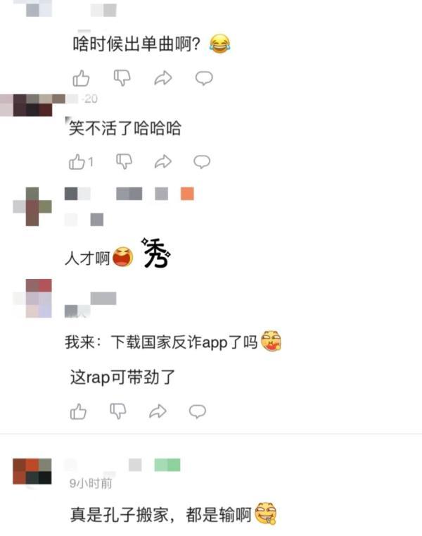 热文 第177页