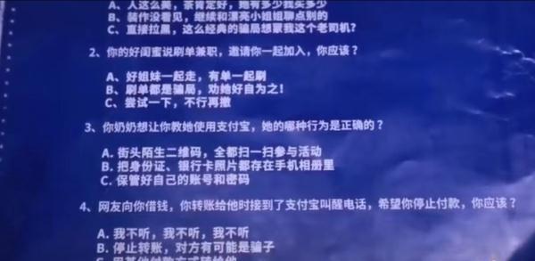 当骗子遇上花式反诈，网友：给我打电话，能骗到算我输