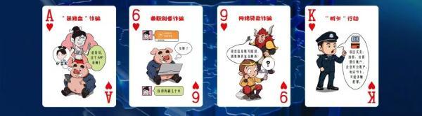 当骗子遇上花式反诈，网友：给我打电话，能骗到算我输