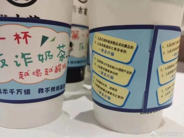 当骗子遇上花式反诈，网友：给我打电话，能骗到算我输