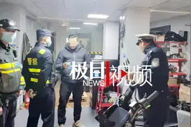 改颜色、改刹车、拆除限速装置，维修店非法改装电动自行车被查处图片