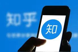 知乎，离赚钱还有多远？图片