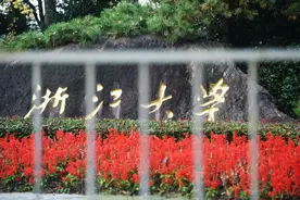 2021冬疫｜封校亮灯！浙大紫金港的“不眠之夜”图片