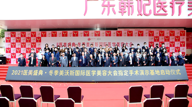 ҽ��ʢ��ָ��������ʾ������ع㶫����