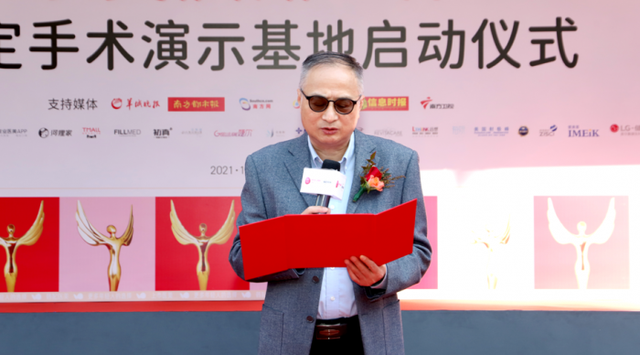 ҽ��ʢ��ָ��������ʾ������ع㶫����