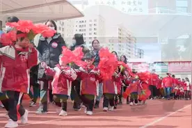 宝云幼儿园举办首届冬季亲子运动会图片