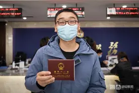 直击户籍业务“山东省通办”首日：住济外地市民感叹“这也太方便了”图片