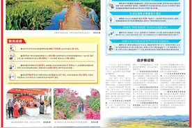 兴宁区：牢记使命走在前图片