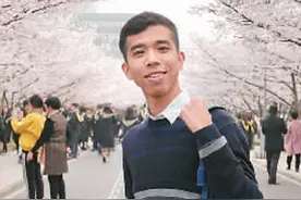 “我是外国人，但不是外人”（来华留学生讲中国故事（一））图片