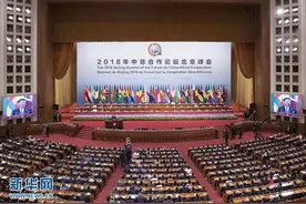 一诺千金！全非疾控中心，央企建造！图片