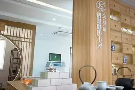 “5G智慧健康屋”嘉善全覆盖，已服务社区居民3.5万余人图片