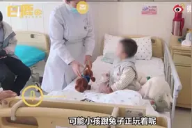 1岁女童被家兔咬断手指尖，家长辗转6小时送医，网友：兔子急了真咬人图片