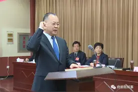 山东1地代县长、1地县政府党组书记，新上任图片