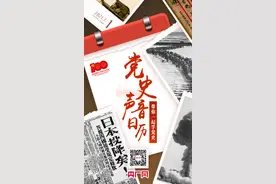 我国第一个五年计划完成图片