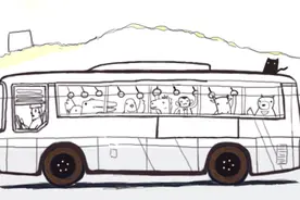 闵行公交线的命名，竟然藏着这么多秘密……图片