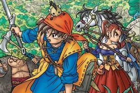 勇者斗恶龙8初代发售17周年 官方发文庆祝勇者斗恶龙8发售17周年图片