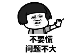 快来试试！国家企业信用信息公示系统实名认证查询功能正式上线啦！快！快图片