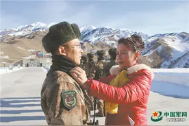山路崎岖难行，但爱让这条路有了幸福的味道图片