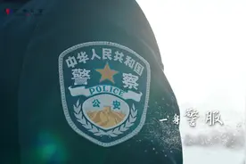 35个岗位不限专业！广州公安2022年面向社会招录457名人民警察图片