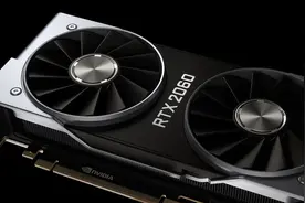 NVIDIA GeForce RTX 2060 12GB显卡详细规格曝光图片