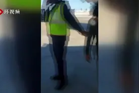 画面曝光！26岁男子藏身飞机起落架舱 随机从危地马拉飞到美国迈阿密图片