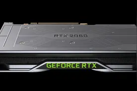 新款RTX 2060即将到来：12GB大内存，还有核心升级图片