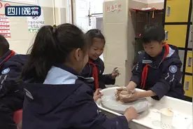 学竹编做陶艺 眉山课后“延时服务”真精彩图片