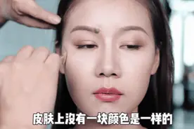 化妆学徒，学费3万，月入3000图片