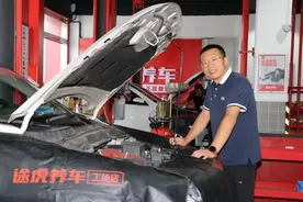 17岁学汽修、连开3家品牌工场店，这位“蓝领”不简单！图片