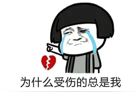 思路清奇！沪一骑手丢了外卖，跟顾客道歉：给你送（偷）个更好吃的……图片
