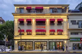 百年老书店2天4场讲座，“商务印书馆虹口讲堂”启动图片