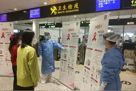 严防艾滋病等传染病叠加输入，广州海关实现关地快速联防联控图片