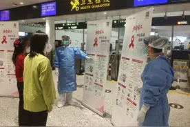 严防艾滋病等传染病叠加输入，广州海关实现关地快速联防联控图片